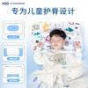 康贝邦（KangBeiBang）儿童枕头3-6岁宝宝成长枕1-3岁分区护颈枕婴儿枕京东自营纯棉A类 商品缩略图1