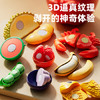 康迪拉家族儿童水果切切乐过家家迷你厨房玩具婴儿3-6岁女孩生日礼物 商品缩略图1