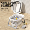 世纪宝贝（babyhood）儿童泡澡桶折叠浴桶 婴儿洗澡盆0-10岁家用加大感温款 赠浴凳330 商品缩略图1