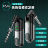 SWIFF AUDIO瑞孚WS80无线收发器音频发射接收器电吹管收发器电吉他贝斯电乐器 商品缩略图1