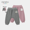 Cucutas婴童长裤CY25WIW242粉紫/浅花灰80#-100# 商品缩略图0