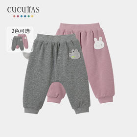 Cucutas婴童长裤CY25WIW242粉紫/浅花灰80#-100#