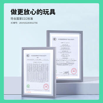 鲸保宝宝洗澡玩具 沐浴玩水玩具 婴儿浴室泳池洗澡玩具 水上沙滩玩具 商品图5