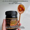 猫太推荐---开普山谷赞比亚蜂蜜纯正天然百年花果树野生睦朋得黄晶蜜MPA25+ 商品缩略图0