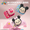 迪士尼儿童照相机数码照相机手持便携ccd相机录像拍立得男女孩生日礼物 商品缩略图0