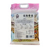 观三江东北长粒香米5kg—rxs 商品缩略图1