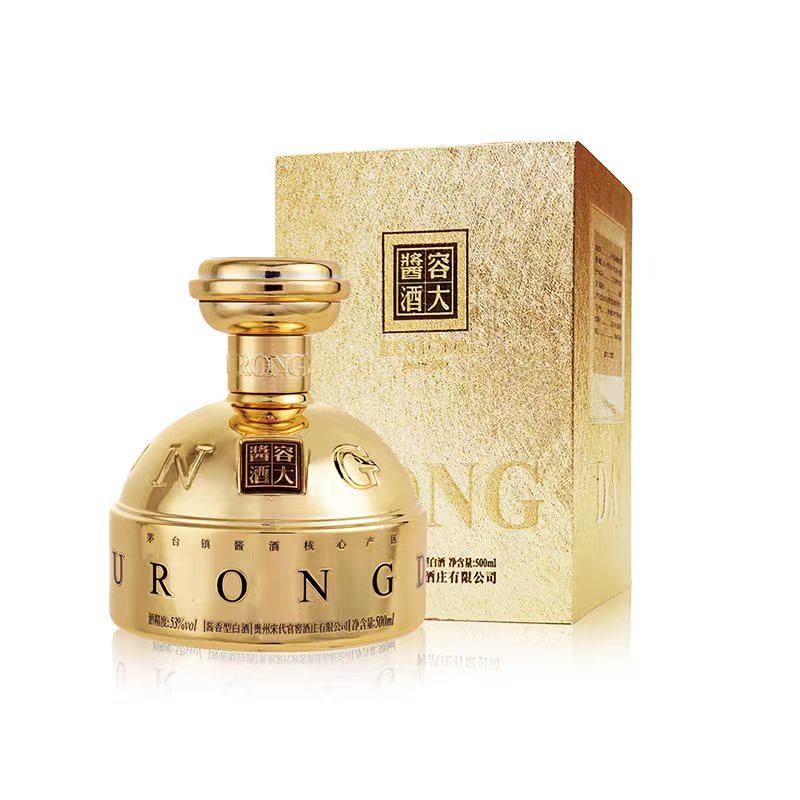 【2023年老酒】容大酱酒国际蓝 土豪金版 53度酱香型白酒 500ml