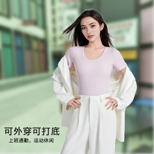 【夏季女士短袖T恤】触感冰凉  柔软透气舒适  100支丝光莫代尔短袖T/60支天丝螺纹短袖T可选 商品图5