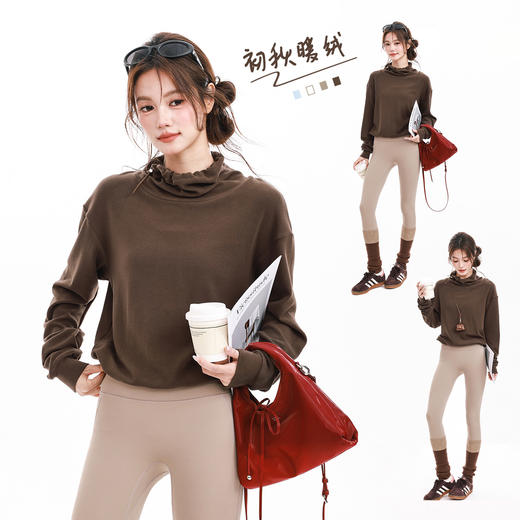 跃牌【禅语梵心】秋冬双面绒立领抽绳卫衣女宽松休闲瑜伽服长袖上衣健身服运动外套CX3075 商品图0