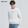 贝纳川冬季新品字母图案圆领加绒套头卫衣ECF424101 商品缩略图10