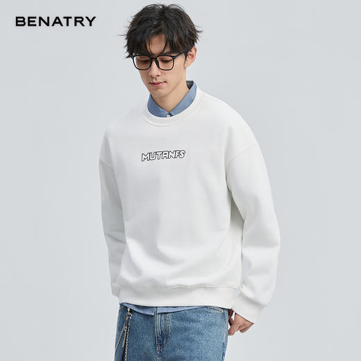 贝纳川冬季新品字母图案圆领加绒套头卫衣ECF424101 商品图10