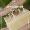 【洋甘菊皂】 温和清洁 商品缩略图0