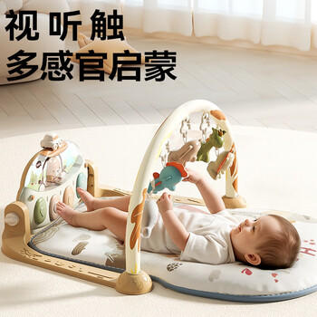 狂野骑士婴儿健身架玩具遥控脚踏踩钢琴音乐安抚宝宝儿童玩具新生儿礼盒棕 商品图3