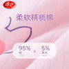 浪莎（LangSha）儿童内裤女童内裤5A抑菌少女纯棉平角内裤4条装 风筝小兔 150 商品缩略图2