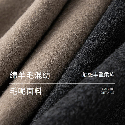 棉仓366618014-羊毛混纺毛呢七分裤 商品图2