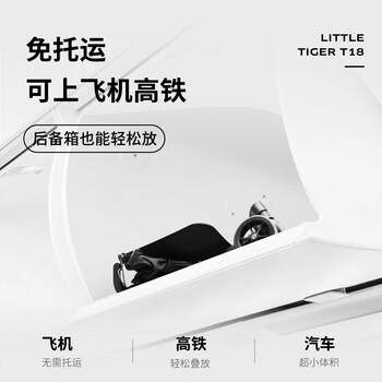 小虎子口袋推车轻便折叠婴儿推车儿童宝宝溜娃神器可登机推车T18卡其色 商品图0