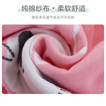 9i9宝宝枕巾纯棉婴儿童纱布2条装四季透气吸汗吸湿柔软可爱A142兔子 商品图0