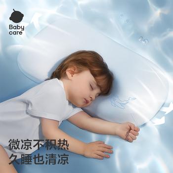 babycare儿童透气硅胶枕婴幼儿护颈枕可水洗硅胶枕芯3-6岁山茶米58×33CM 商品图2