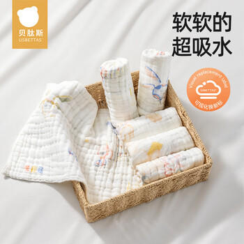 贝肽斯口水巾婴儿纱布小方巾新生儿宝宝洗脸巾儿童毛巾4层3条装 30*30cm 商品图2