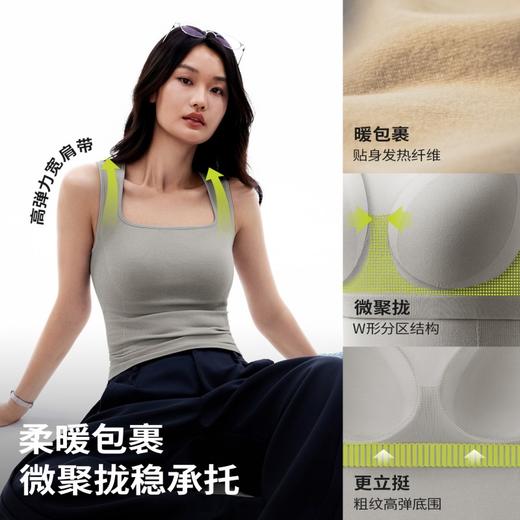 半练方领背心TA074 商品图5