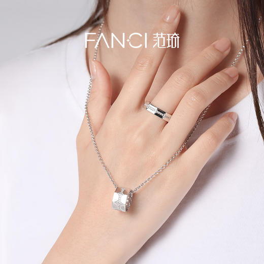 Fanci范琦光芒系列光芒无限项链小众时尚送男生生日礼物送男友 商品图4