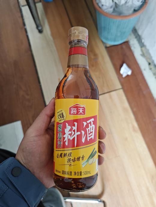 海天葱姜汁料酒500ml 商品图0