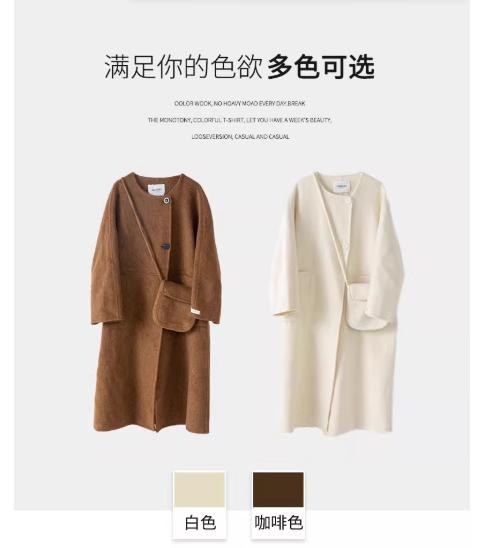 【门店同款】ENJOY冬季柔韧与共光年之外配包大衣 159496642 商品图13