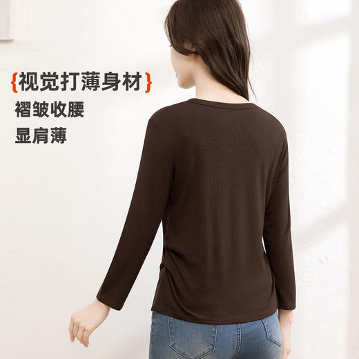 雅黛俪女士秋季冬季保暖打底衫内搭外穿时尚褶皱收腰显瘦上衣2025年新款 商品图9
