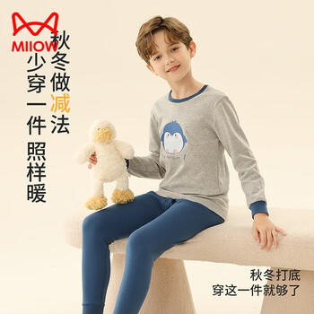 猫人儿童保暖内衣男童【100%棉】秋衣秋裤男宝宝秋冬保暖睡衣套装 商品图5