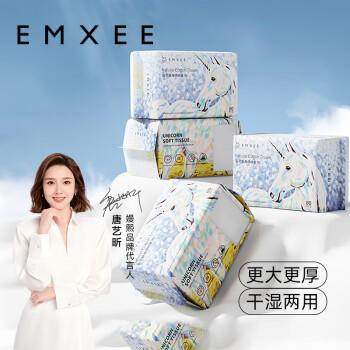 嫚熙（EMXEE）独角兽绵柔巾婴儿一次性洗脸巾干湿两用便携抽取旅游出差 10抽1包 商品图4