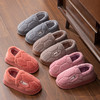 包跟秋冬季棉鞋特大码男女情侣EVA加厚底保暖棉拖鞋防滑耐磨 商品缩略图1