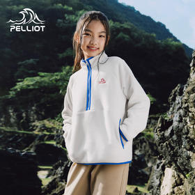 伯希和户外抓绒衣儿童2025年新款轻暖防风打底衣双面摇粒绒上衣