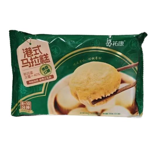 祐康港式马拉糕350克 /包 商品图0