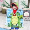 9i9儿童浴袍宝宝浴巾连帽斗篷夏季薄浴室沙滩可穿吸水披风卡通恐龙 商品缩略图2