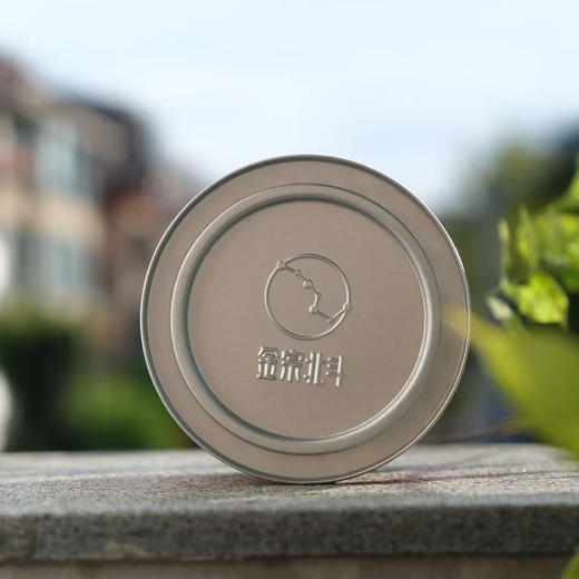 金宗北斗九龙窠罐装大红袍50g 商品图1