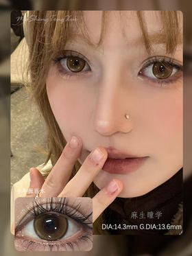 LULUALICE纯情狗狗(佩戴直径:14.3mm)