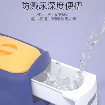 小哈伦儿童马桶音乐座便器宝宝坐便器男女孩婴幼儿尿盆便盆音乐款漫秋绿 商品图1