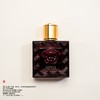 Versace范思哲 EROS/爱罗斯红色爱神烈爱火焰男士香水 商品缩略图0