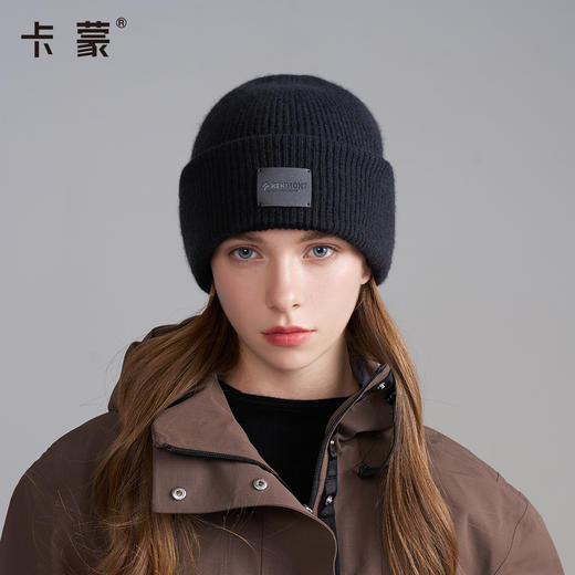 【男女同款】卡蒙简约百搭款纯色全羊毛翻边针织帽KM-9586 【HZ】 商品图2