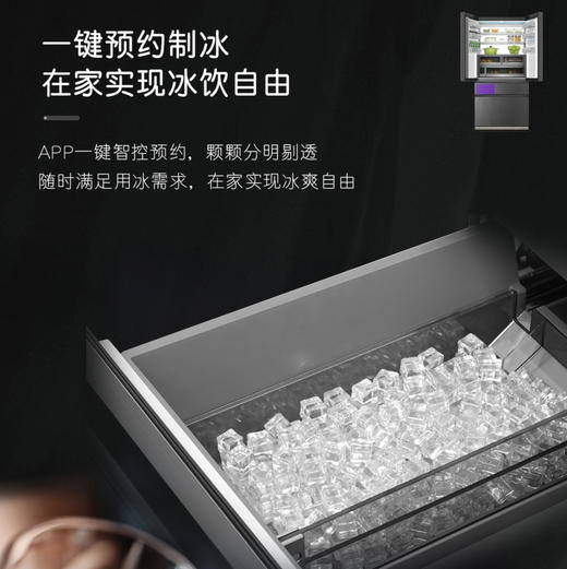 卡萨帝（Casarte）冰箱 BCD-600WGCFDA4DMU1 商品图13