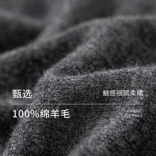 棉仓366661004-全羊毛三角披肩 商品图2