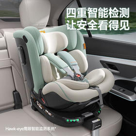 惠尔顿（Welldon）智转PRO+儿童安全座椅0-7岁iSize认证智能通风新生婴儿宝宝汽车用