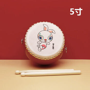 马丁兄弟儿童敲鼓玩具羊皮鼓敲打玩具小鼓幼儿园手拍鼓生肖兔铜鼓 5寸 商品图3