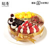 4℃慕斯雪·欢颜 生日蛋糕 商品缩略图2