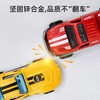 弥鹿（MiDeer）儿童仿真惯性汽车模型合金车玩具礼物-经典版30辆儿童礼物 商品缩略图4