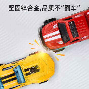 弥鹿（MiDeer）儿童仿真惯性汽车模型合金车玩具礼物-经典版30辆儿童礼物 商品图4