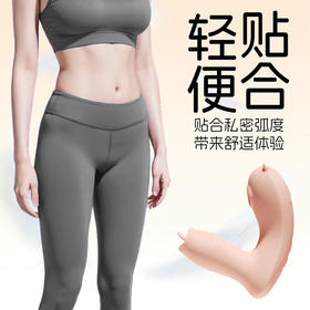 五十岁的姐姐，箱子里带着一个小玩具