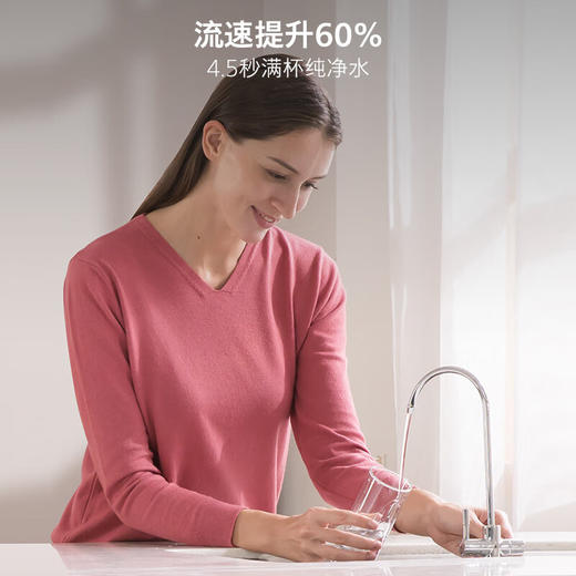 飞利浦（PHILIPS）家用净水器 RO反渗透净水机 AUT4016 商品图3