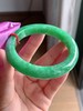 57正圈翡翠手镯 商品缩略图0