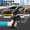 活石（LIVING STONES）rc遥控车专业四驱可漂移遥控汽车赛车8-12岁儿童玩具男孩生日礼物 商品缩略图7